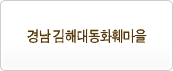  뵿ȭѸ